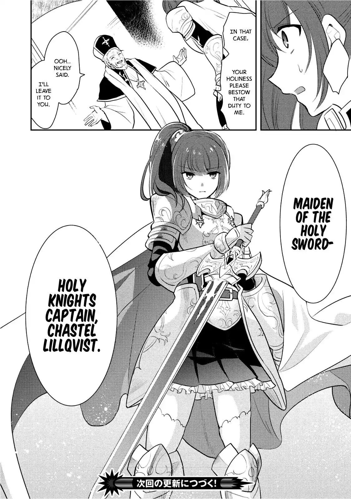 Maou no Ore ga Dorei Elf wo Yome ni Shitanda ga, Dou Medereba Ii? Chapter 4 39